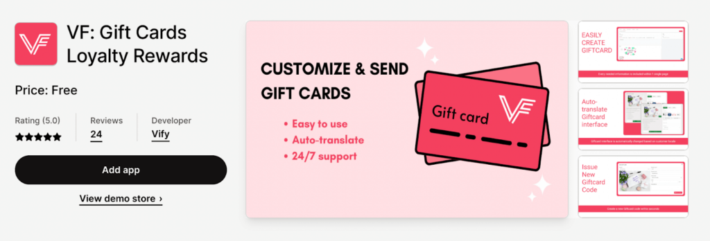 VF: Gift Cards Loyalty Rewards